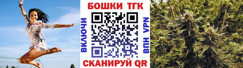 Виды наркоты Белоусово A PVP  МЕФ  МАРИХУАНА 