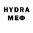 Бошки Шишки VHQ Ridery
