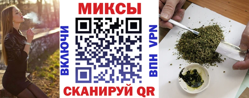 магазин продажи наркотиков  Белоусово  БУТИРАТ вода 