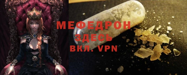 2c-b Новодвинск