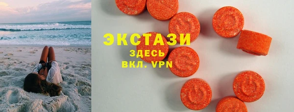 каннабис Вяземский