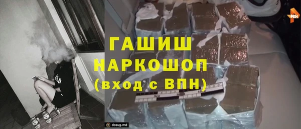 прущая мука Вязники