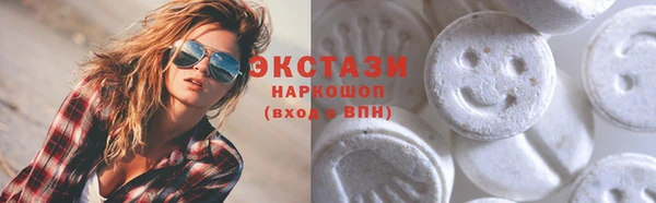стафф Россошь