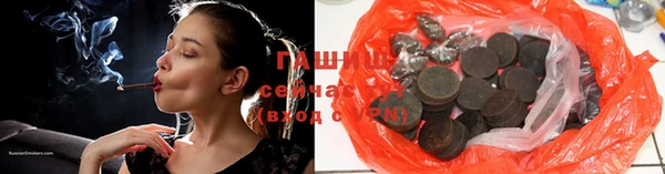каннабис Вяземский