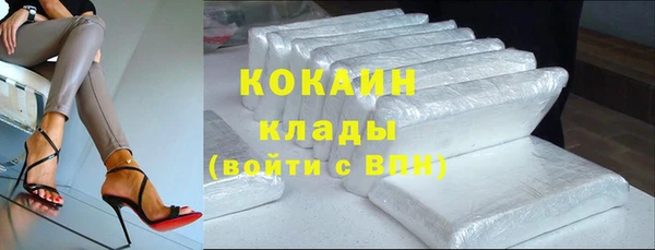 прущая мука Вязники