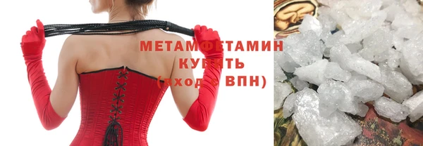 индика Сафоново