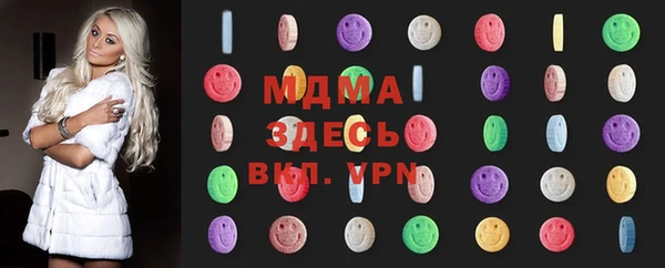 прущая мука Вязники