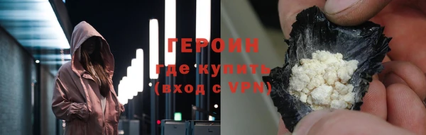 каннабис Вяземский