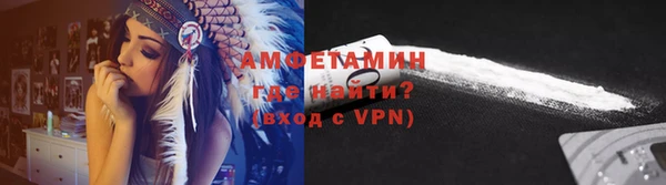 ECSTASY Саяногорск