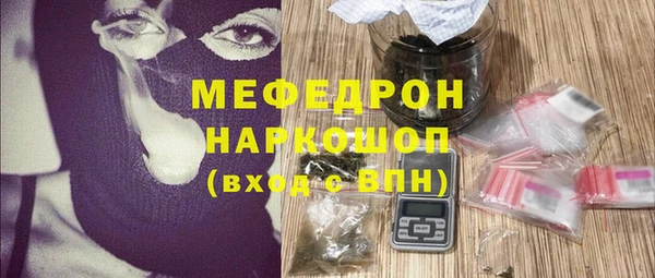 ешки Новокубанск