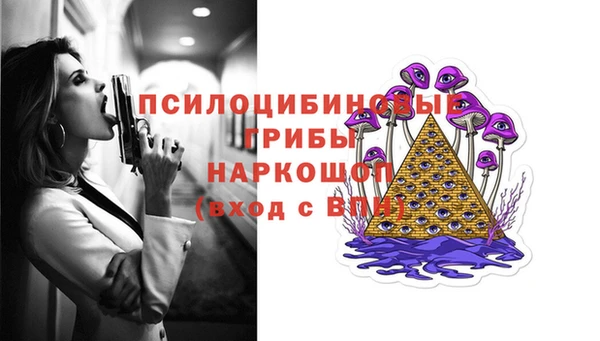 каннабис Вяземский