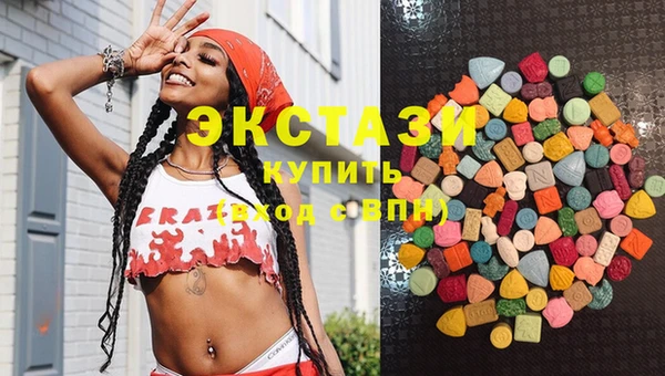 прущая мука Вязники