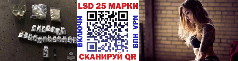 MEGA зеркало  Белоусово  Лсд 25 экстази кислота 