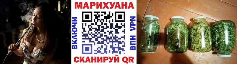 Конопля MAZAR  kraken онион  Белоусово 